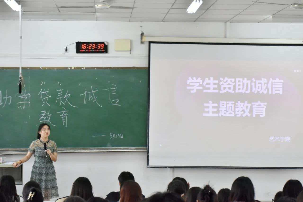 DF6E